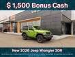  Jeep Wrangler