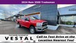 Ram 3500