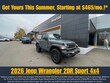  Jeep Wrangler