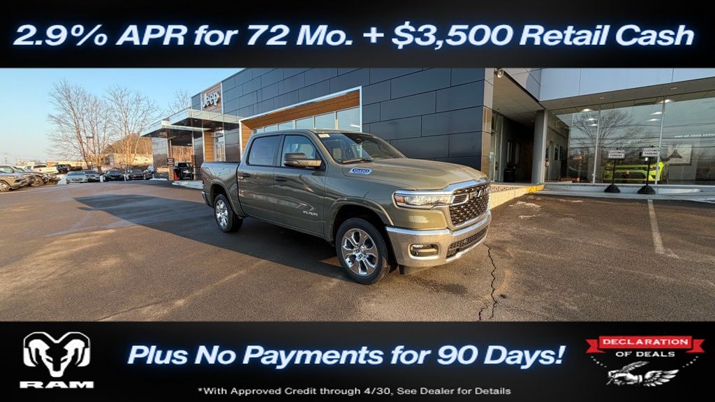 2026 RAM Ram 1500 Pickup