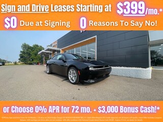 New 2024 Dodge Charger R/T Scat Pack Coupe for sale in Vestal, NY