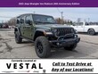 Jeep Wrangler 4xe