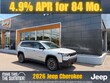  Jeep Cherokee