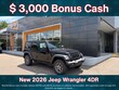 Jeep Wrangler