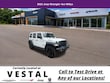  Jeep Wrangler 4xe