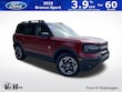 Ford Bronco Sport
