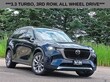  Mazda CX-90