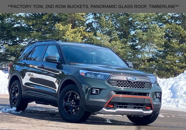 2023 Ford Explorer SUV 