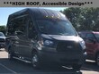 Ford Transit-350