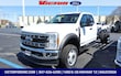 Ford F-450 Chassis