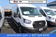 Ford Transit-250 Cargo