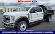  Ford F-450 Chassis