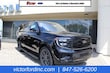 Ford Expedition Max