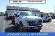 Ford F-350SD