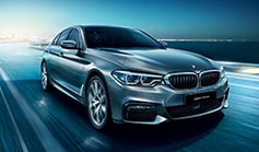 The All-New 2018 BMW 5 Series Sedan The All-New 2018 BMW 5 Series Sedan