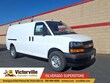 Chevrolet Express Cargo 2500