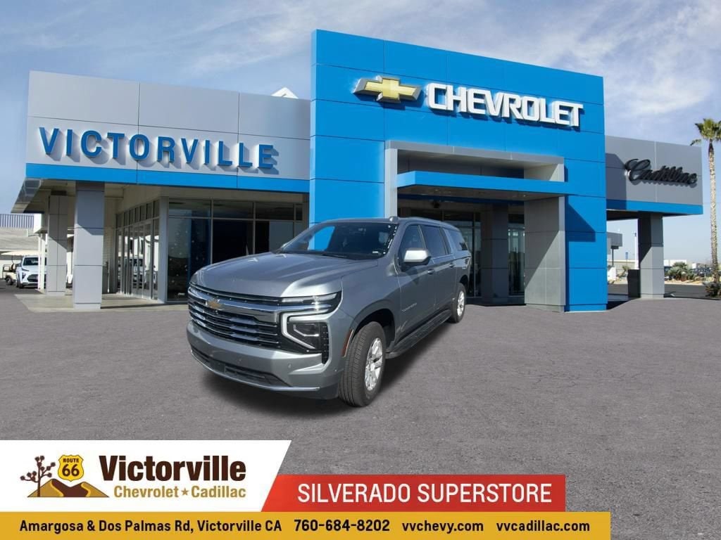 2025 Chevrolet Suburban SUV 