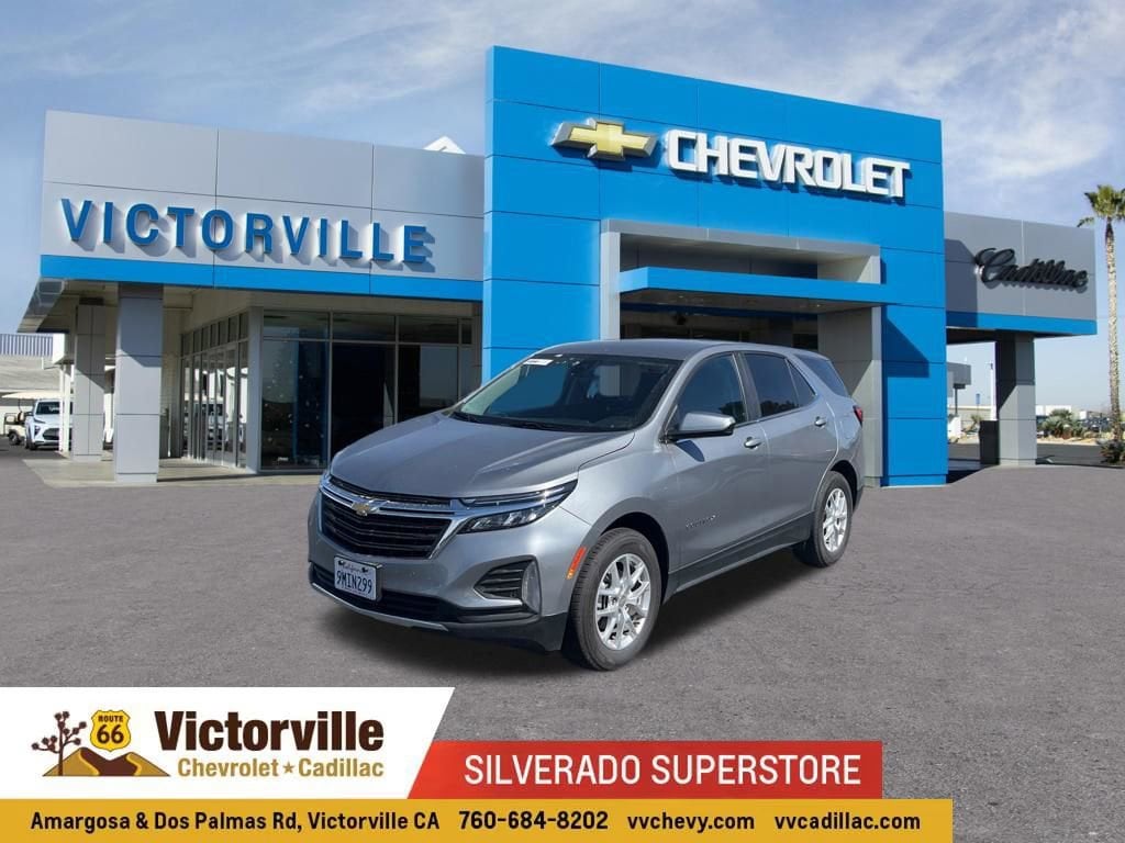 2024 Chevrolet Equinox LT 1.5T's photo