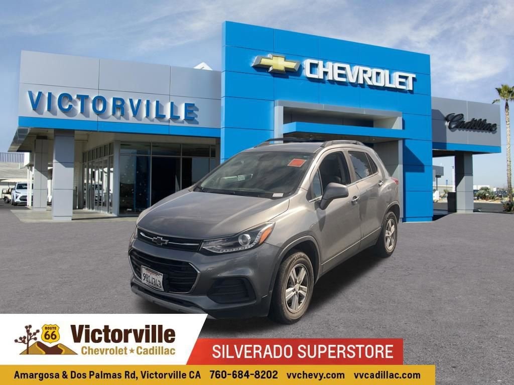 2020 Chevrolet Trax LT