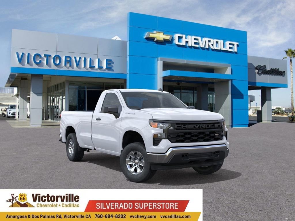 2026 Chevrolet Silverado 1500 Work Truck's photo