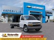 Chevrolet Express Cutaway 4500