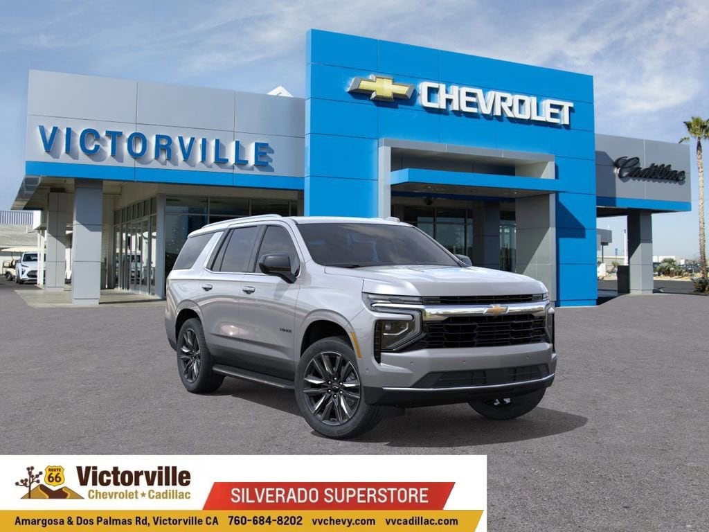 2026 Chevrolet Tahoe LS 2WD's photo