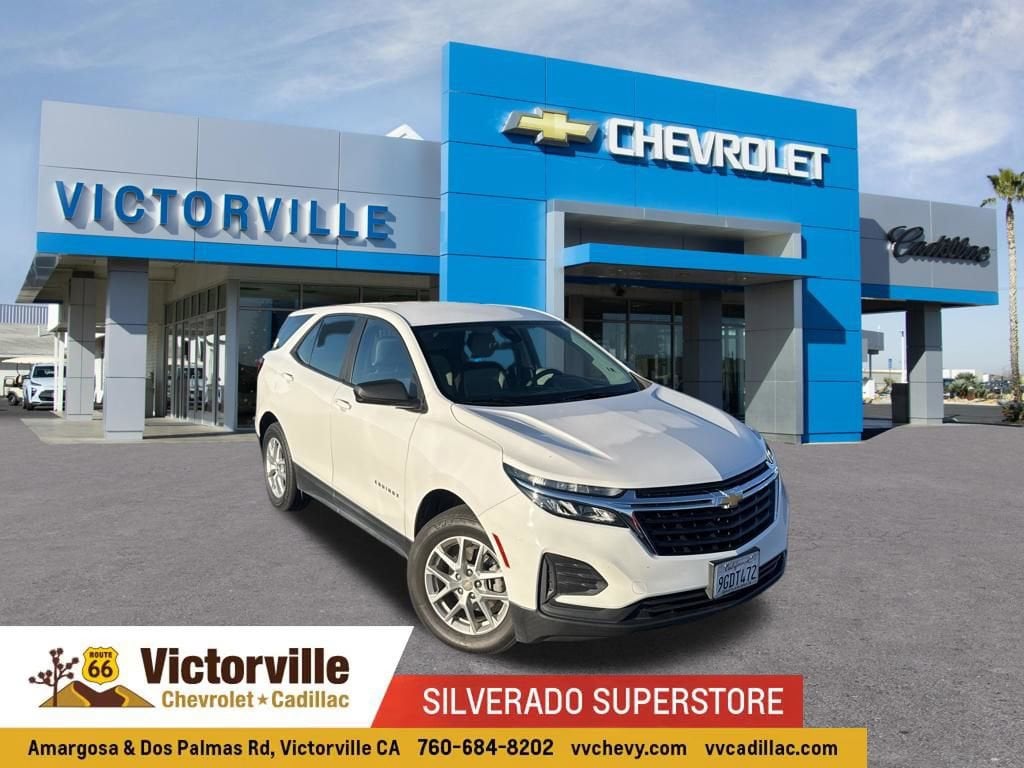 2023 Chevrolet Equinox LS