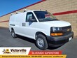 Chevrolet Express Cargo 2500