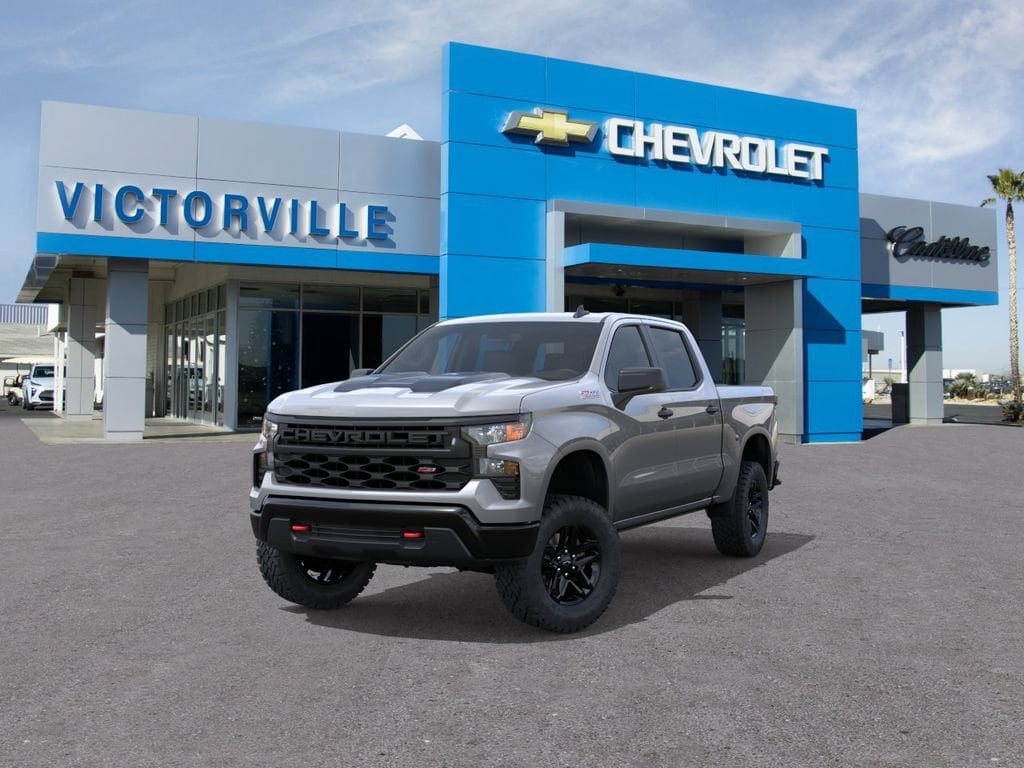 2026 Chevrolet Silverado 1500 Custom Trail Boss - Photo 8
