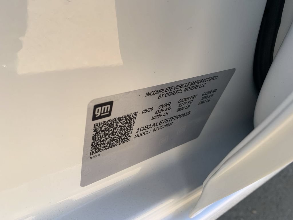 2026 Chevrolet Silverado 2500 HD Work Truck - Photo 32