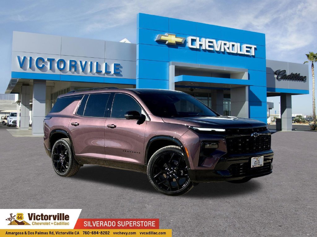 2025 Chevrolet Traverse
