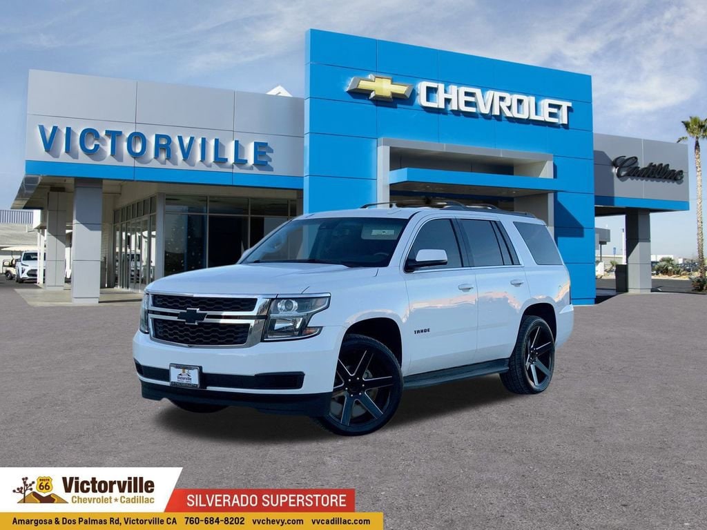 2017 Chevrolet Tahoe LS