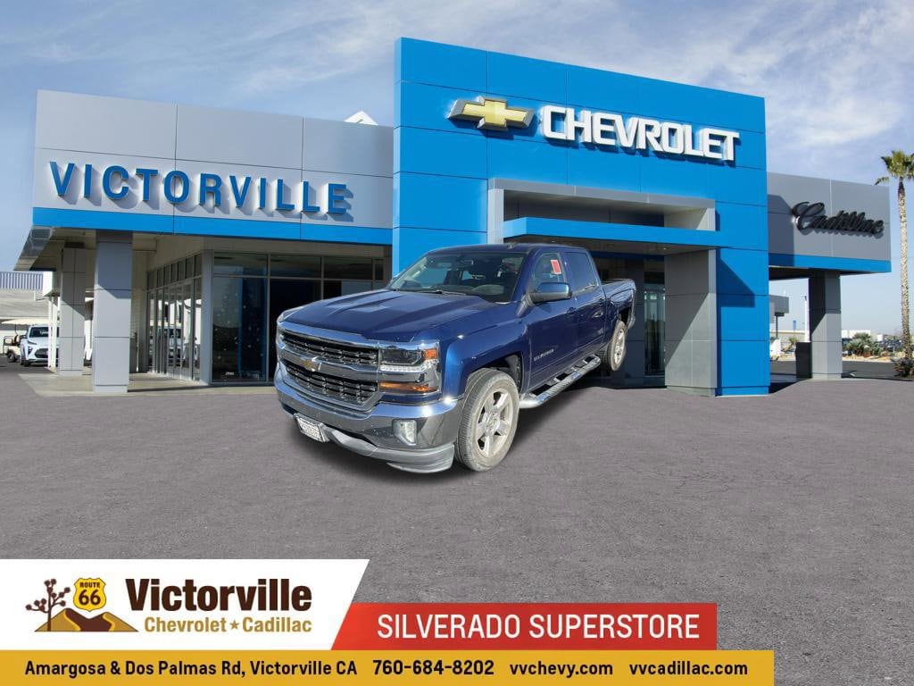 2017 Chevrolet Silverado 1500
