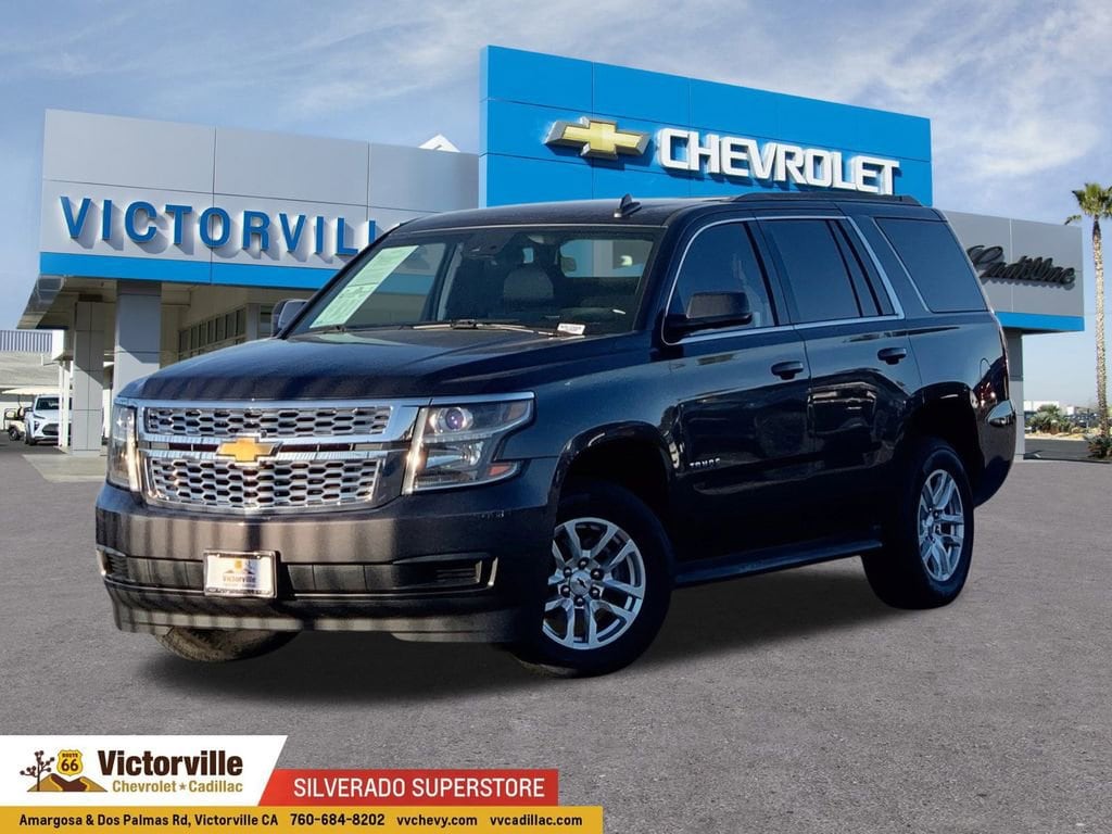2016 Chevrolet Tahoe LT