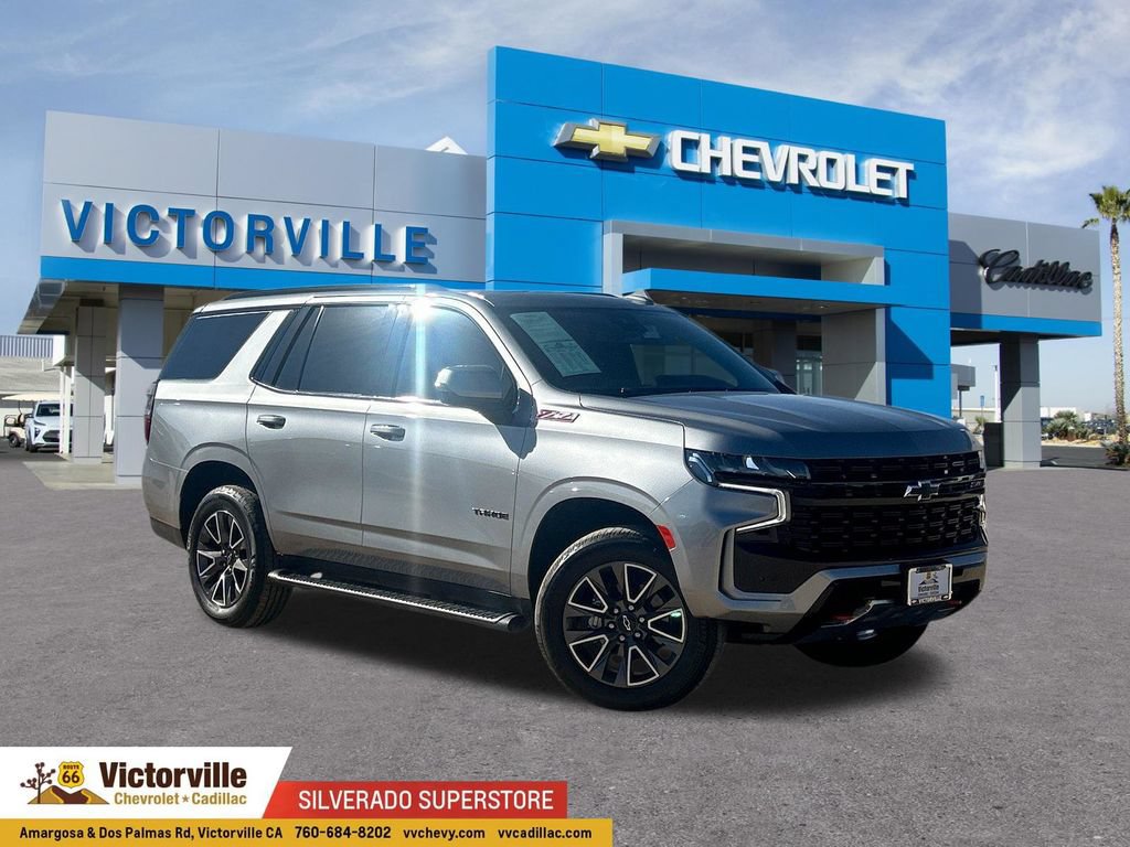 2023 Chevrolet Tahoe SUV 