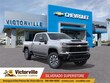 Chevrolet Silverado 2500 HD