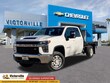  Chevrolet Silverado 3500 HD
