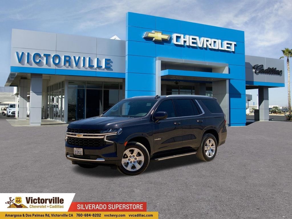 2023 Chevrolet Tahoe 2WD LS's photo