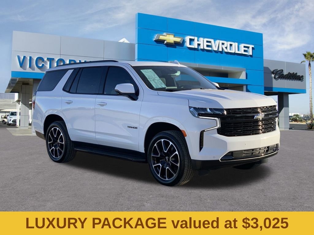 Used 2023 Chevrolet Tahoe RST SUV