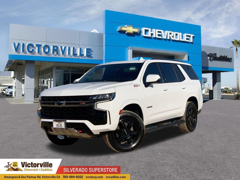 2022 Chevrolet Tahoe