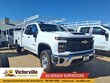 Chevrolet Silverado 2500 HD