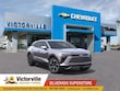 Chevrolet Blazer EV