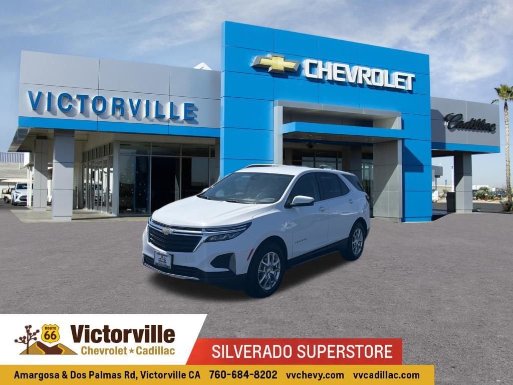2024 Chevrolet Equinox LT 1.5T's photo