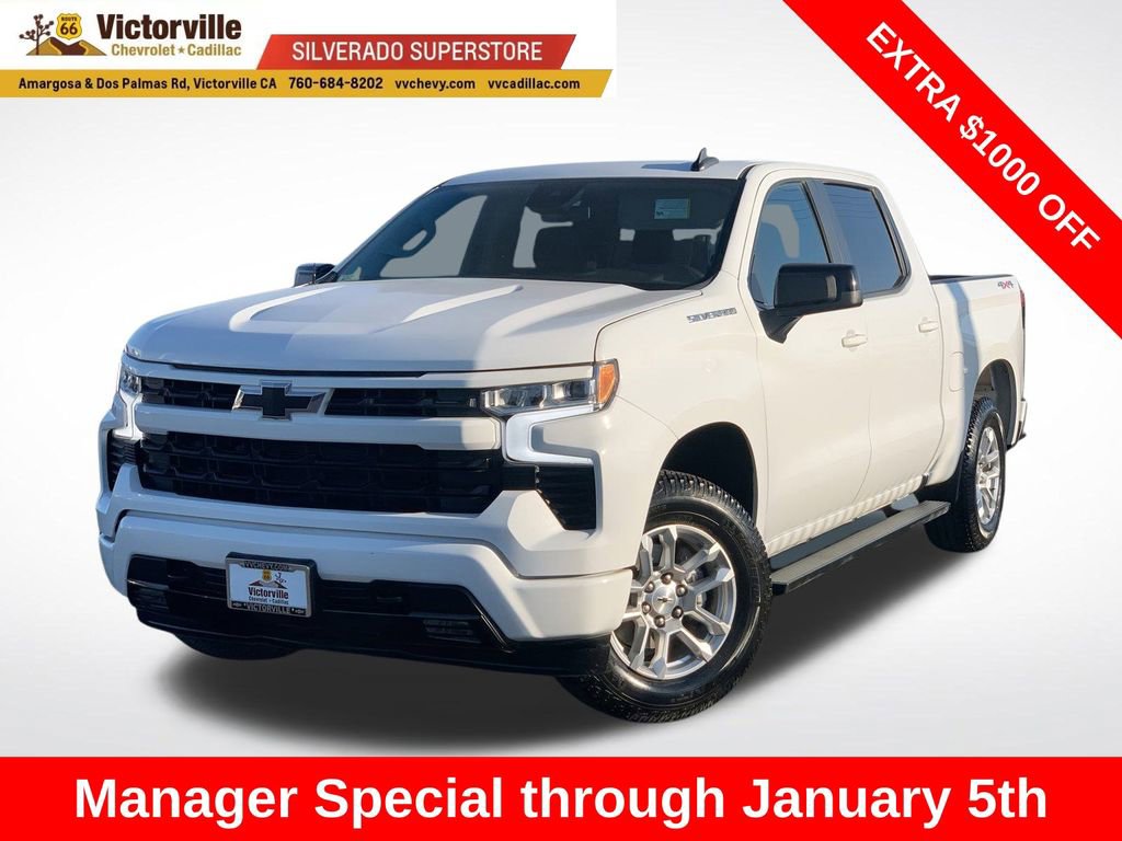 2024 Chevrolet Silverado 1500 RST's photo