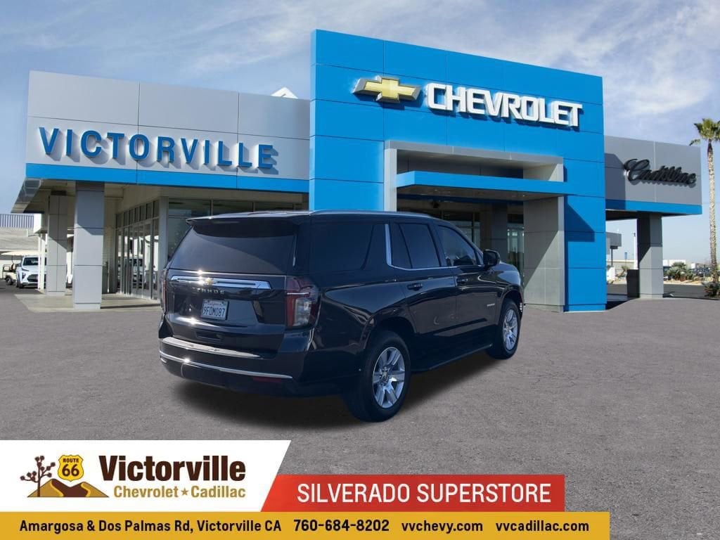 2023 Chevrolet Tahoe 2WD LS's photo