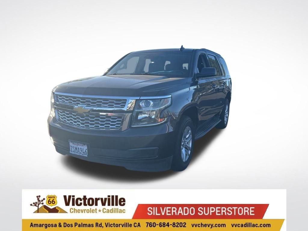 2016 Chevrolet Tahoe