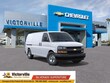  Chevrolet Express Cargo 2500