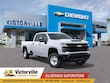  Chevrolet Silverado 2500 HD