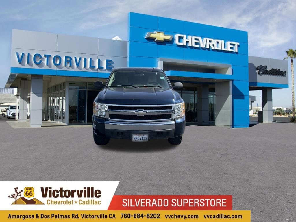 2007 Chevrolet Silverado 1500's photo