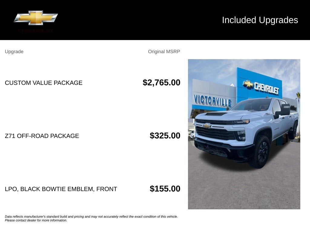 2024 Chevrolet Silverado 2500HD photo 3